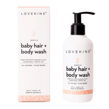Load image into Gallery viewer, Lovekins baby body wash hair wash 嬰幼兒2in1洗髮沐浴露