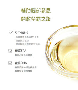 Melrose Premium Omega Fish Oil 500ml